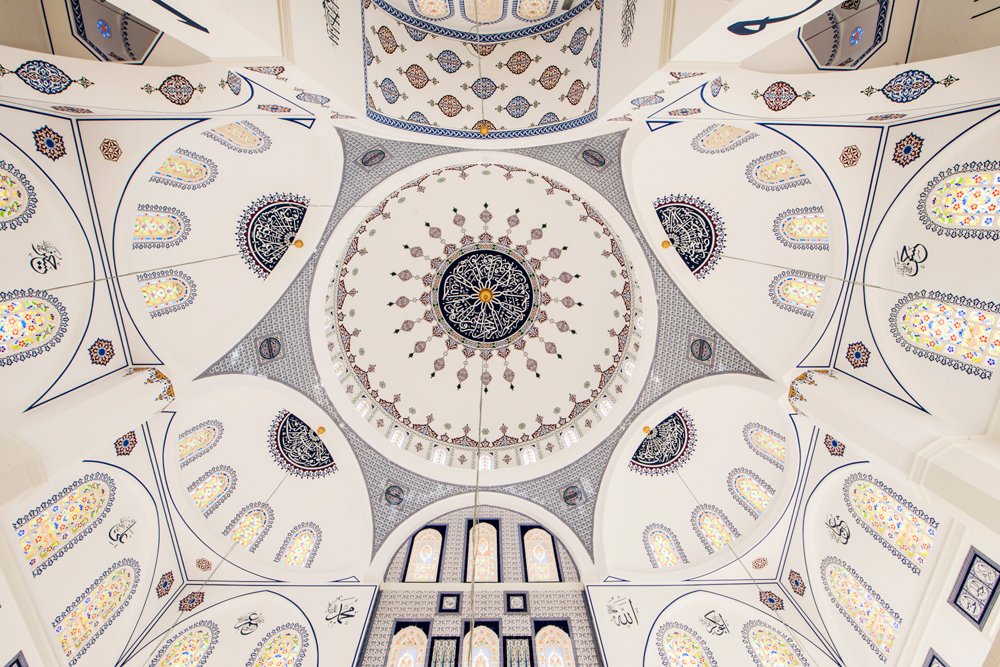 Hacı Salih Kayıkçıoğlu Camii