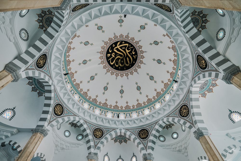 Ashab-ı Kehf Camii