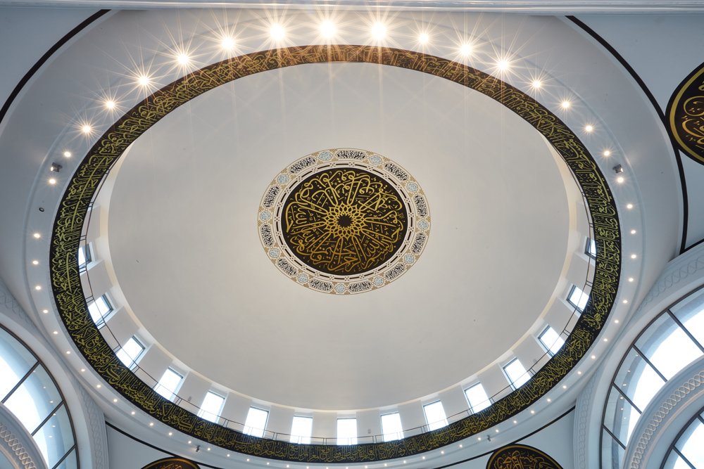 Rönesans Ayşe Ilıcak Camii